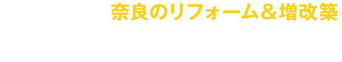 株式会社ヨシケン