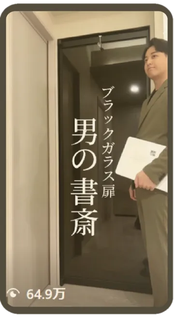 ヨシケン社長のInstagram更新しました。